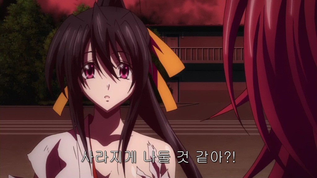 img/5/3/6/E/536EFE9F401A840028