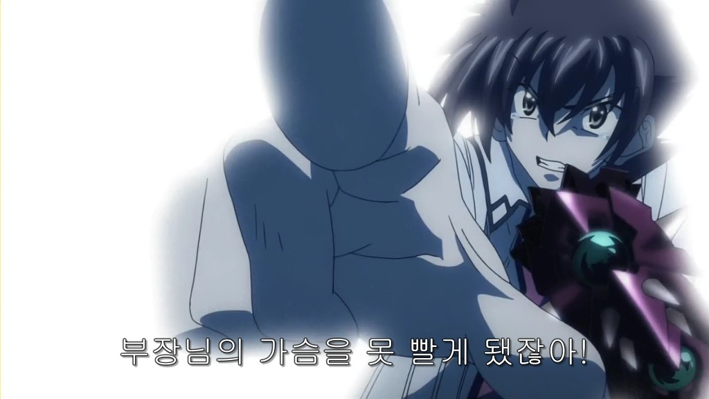 img/5/3/6/E/536EFEAC3D49CF0026