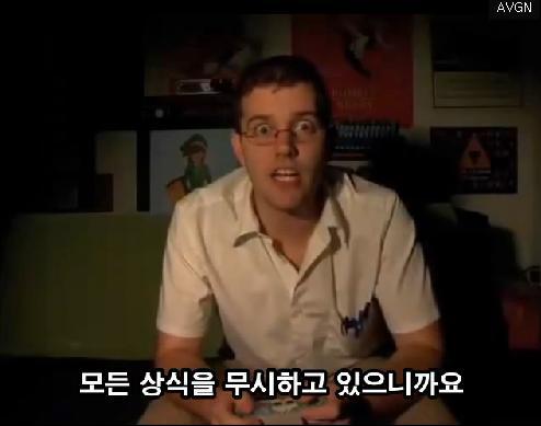 [마고열 6화] 당신은 지금 시대의 병★력을 보고 있다._30.jpg