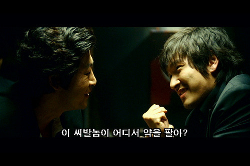 [마고열 6화] 당신은 지금 시대의 병★력을 보고 있다._47.jpg