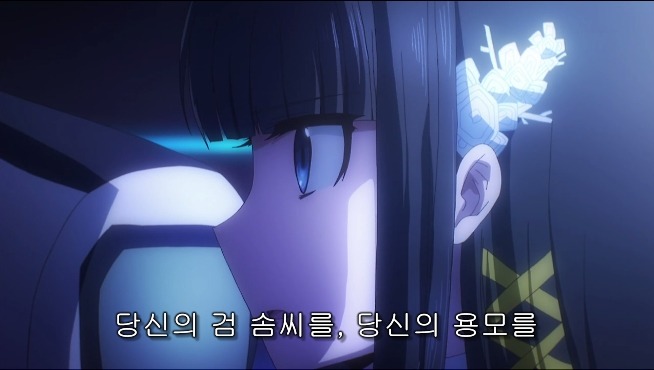[마고열 6화] 당신은 지금 시대의 병★력을 보고 있다._61.jpg