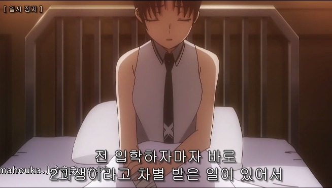 [마고열 6화] 당신은 지금 시대의 병★력을 보고 있다._84.jpg