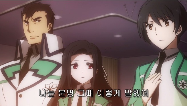 [마고열 6화] 당신은 지금 시대의 병★력을 보고 있다._96.jpg