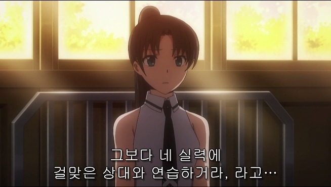 [마고열 6화] 당신은 지금 시대의 병★력을 보고 있다._98.jpg