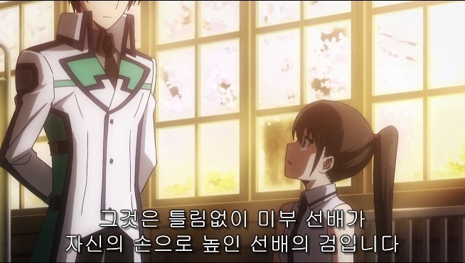 [마고열 6화] 당신은 지금 시대의 병★력을 보고 있다._105.jpg