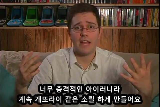 [마고열 6화] 당신은 지금 시대의 병★력을 보고 있다._64.jpg