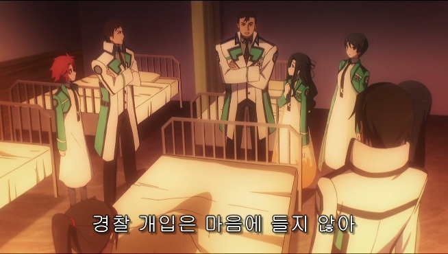 [마고열 6화] 당신은 지금 시대의 병★력을 보고 있다._112.jpg
