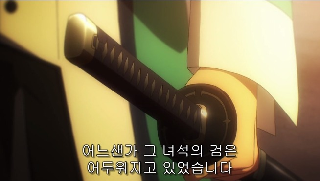 [마고열 6화] 당신은 지금 시대의 병★력을 보고 있다._135.jpg