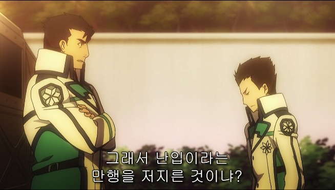 [마고열 6화] 당신은 지금 시대의 병★력을 보고 있다._137.jpg
