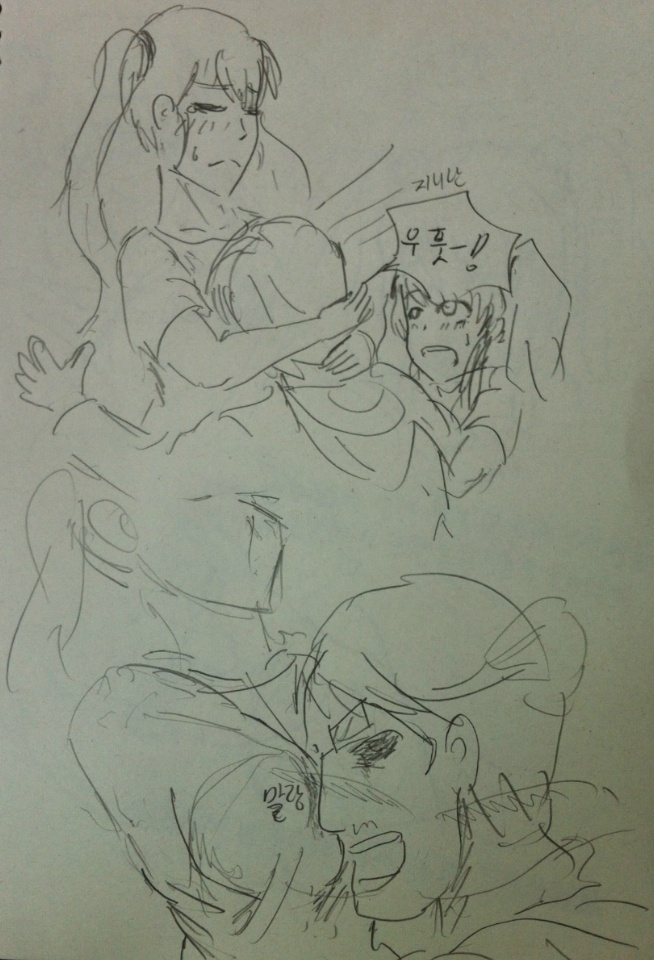 (수정)루리루리1+2 합본_12.jpg