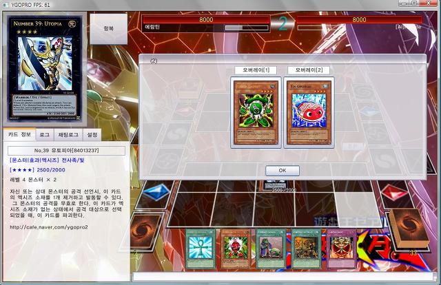 img/5/3/7/2/537225A34B67DB0029