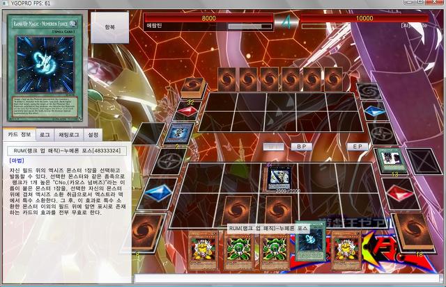 img/5/3/7/2/53722FAF491C9C0017