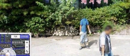 [BGM]이해하면 무서운 사진 모음_7.jpg