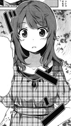 [논논비요리] 나츠미는 예쁩니다._10.jpg