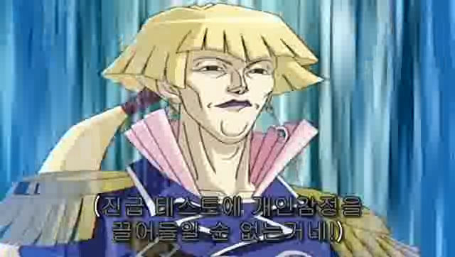 마듀) 스스로 생각해도 너무하다_1.jpg
