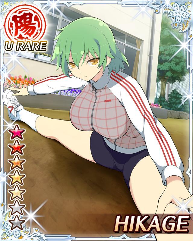 img/5/3/7/5/537596644775540025