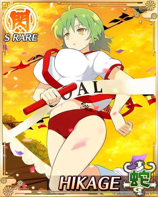 img/5/3/7/5/537596654E05E80039