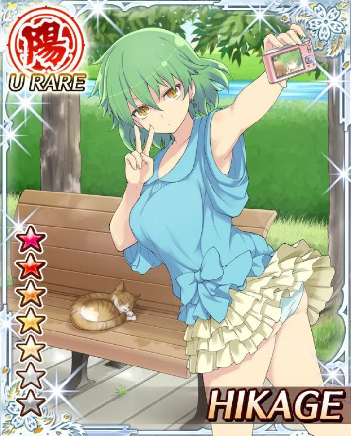 img/5/3/7/5/5375966C4A46990026