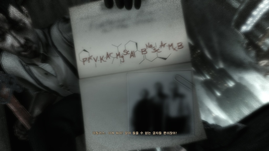 img/5/3/7/6/5376F080370A1F0008