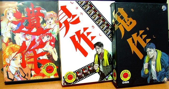 전 세계가 인정한 3대 트릴로지.jpg_3.jpg