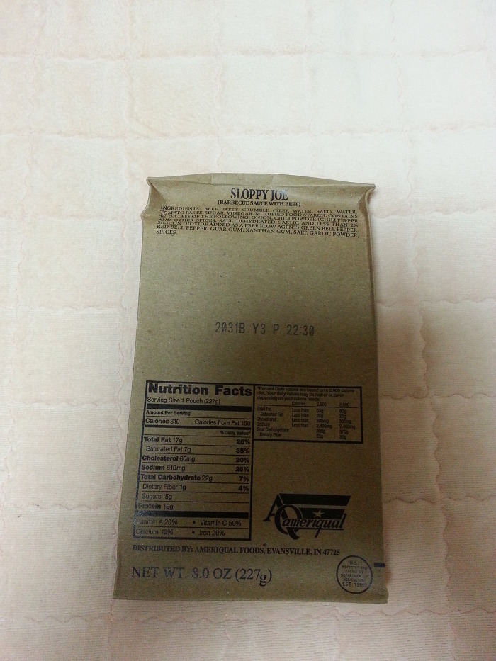 12년산 MRE 19번 Sloppy Joe_6.jpg