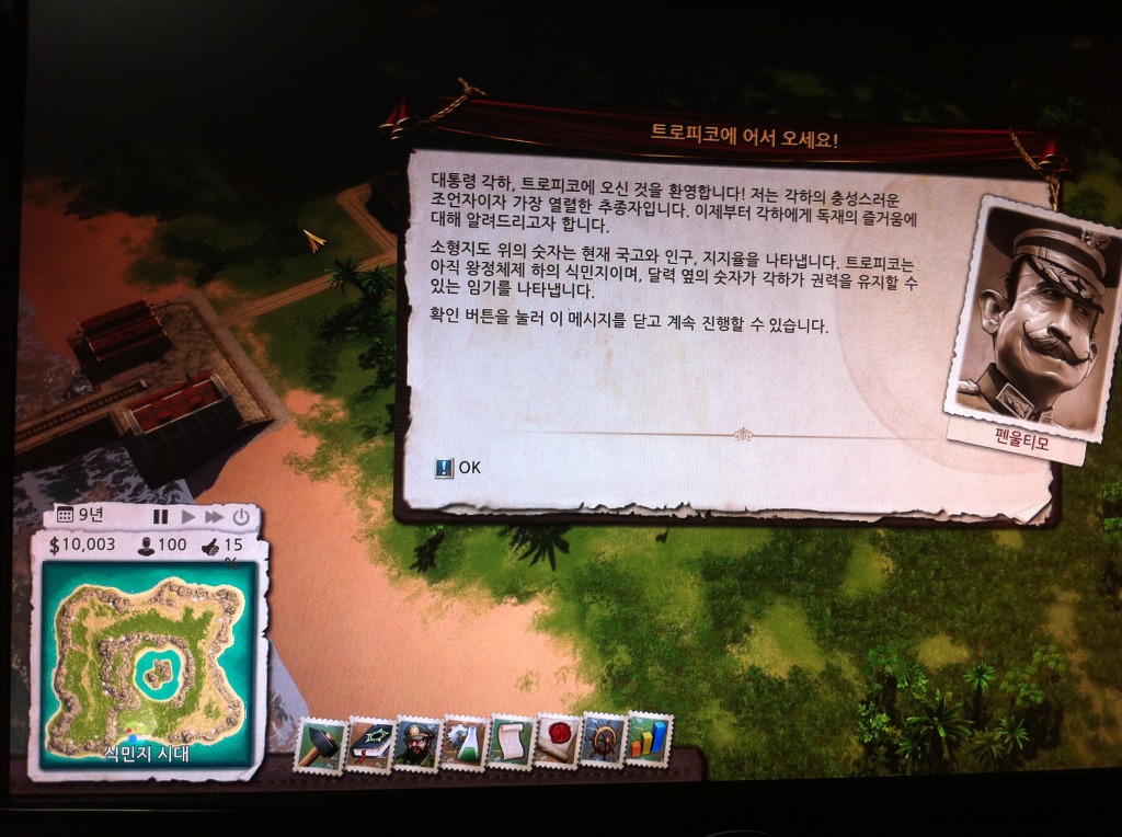 플레이 인증샷._3.jpg