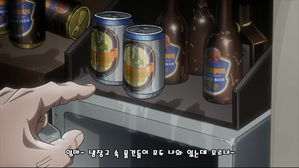 [죠죠의 기묘한 모험] 8화, 저주의 악령 키드_5.jpg