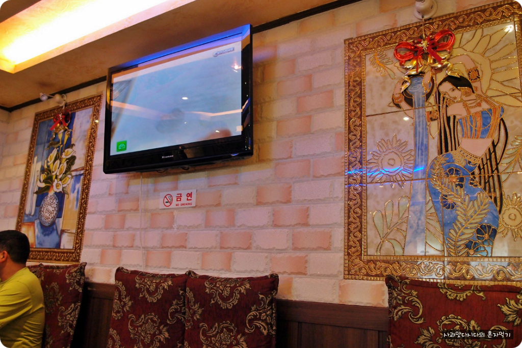 img/5/3/8/1/5381E38544286B0015