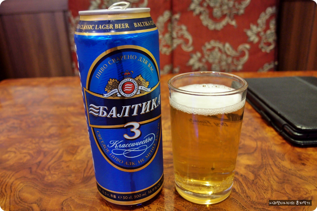 img/5/3/8/1/5381E3914267330028