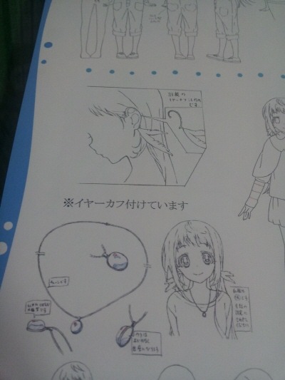 img/5/3/8/7/5387289D426AE80045