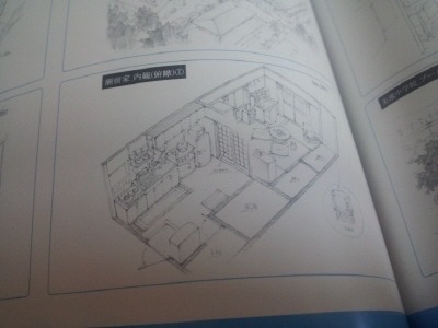 img/5/3/8/7/538728A04169EC0018