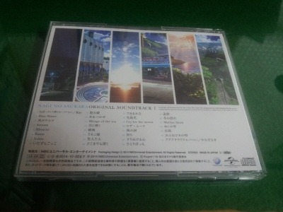 img/5/3/8/7/538728A34461190005