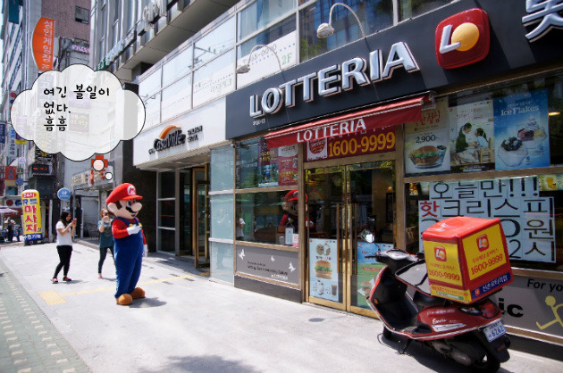 신촌 맥도날드 다녀왔습니다._4.jpg