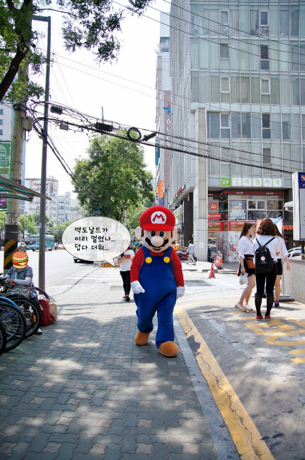 신촌 맥도날드 다녀왔습니다._5.jpg