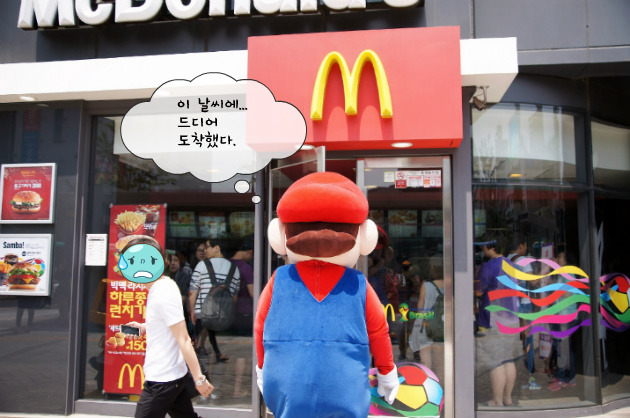 신촌 맥도날드 다녀왔습니다._12.jpg