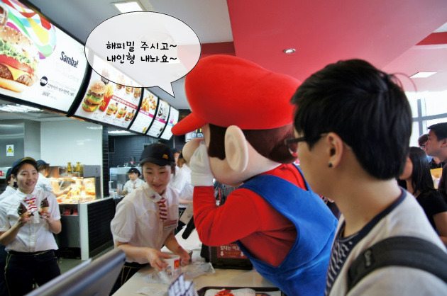신촌 맥도날드 다녀왔습니다._17.jpg