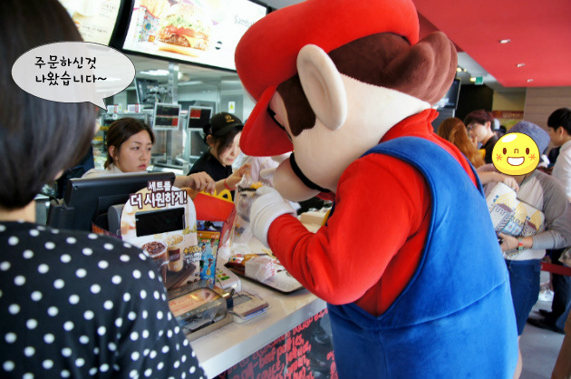 img/5/3/8/8/53883DF64834E40017