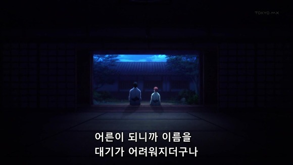 [fate/zero,페스나] 어떤 어른이 되고 싶어? (BGM,스포)_7.jpg