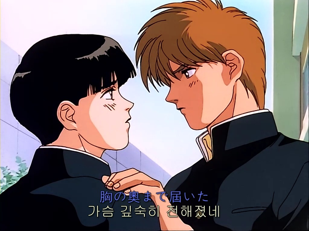 [나의 지구를 지켜줘] 전생에 여자였던 한 남자의 슬픈 짝사랑_18.jpg