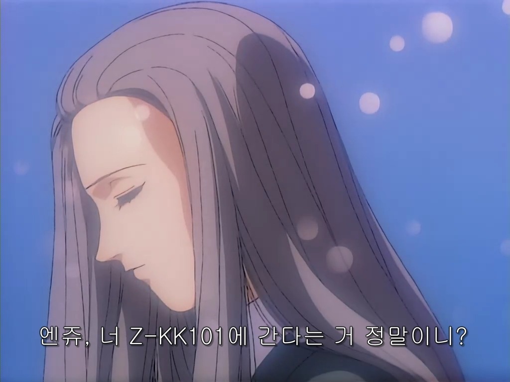 [나의 지구를 지켜줘] 전생에 여자였던 한 남자의 슬픈 짝사랑_21.jpg