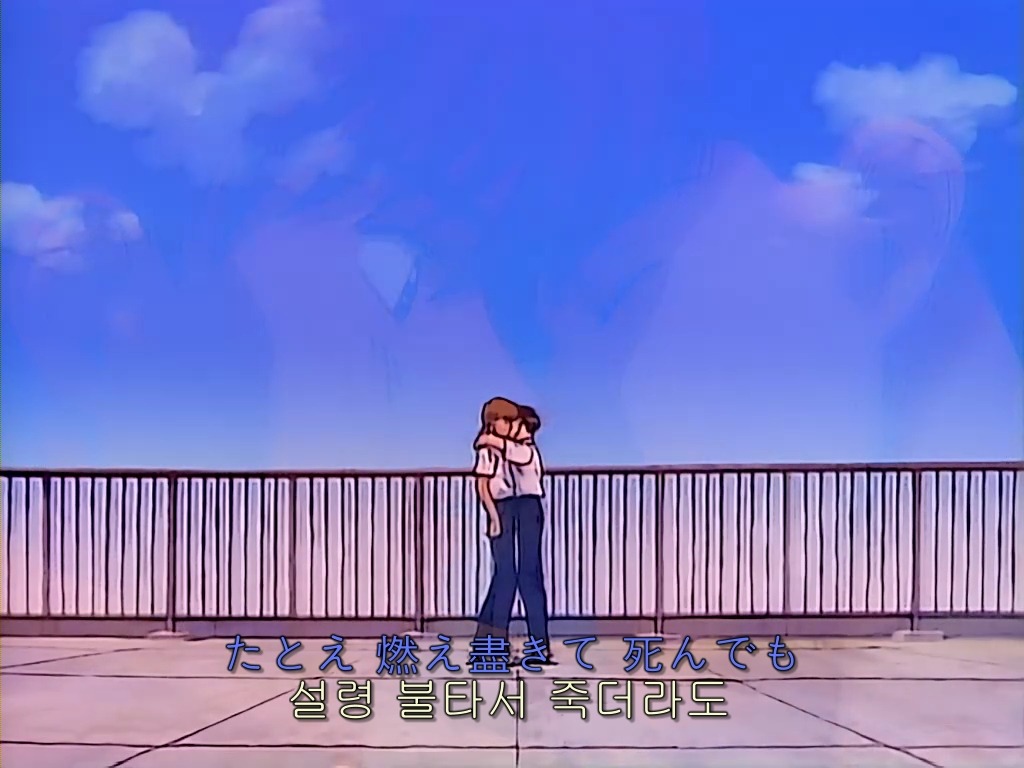 [나의 지구를 지켜줘] 전생에 여자였던 한 남자의 슬픈 짝사랑_45.jpg