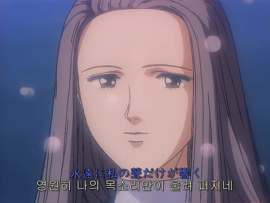[나의 지구를 지켜줘] 전생에 여자였던 한 남자의 슬픈 짝사랑_51.jpg