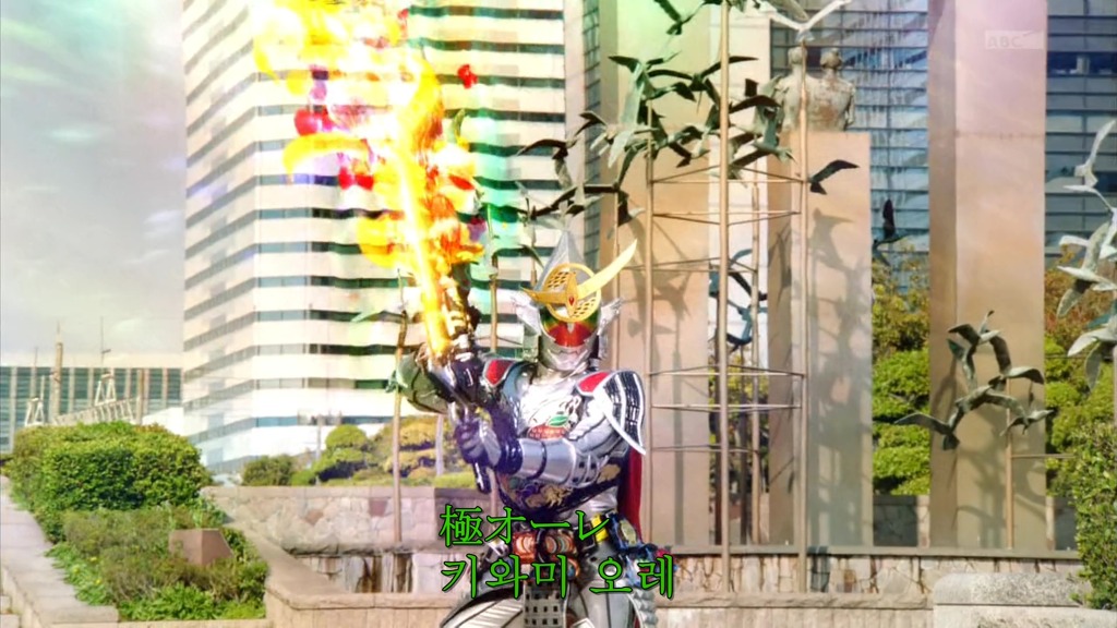 img/5/3/8/B/538B95A744747F0029