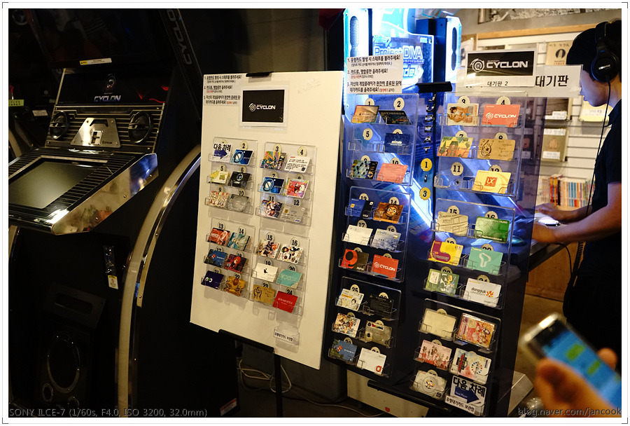 누리조이 비트크래프트 사이클론 인컴테스트 첫날 (동영상포함)_4.jpg