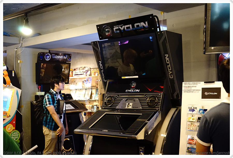 누리조이 비트크래프트 사이클론 인컴테스트 첫날 (동영상포함)_11.jpg