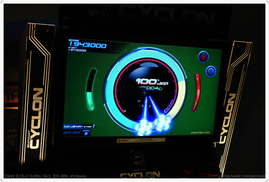 누리조이 비트크래프트 사이클론 인컴테스트 첫날 (동영상포함)_28.jpg