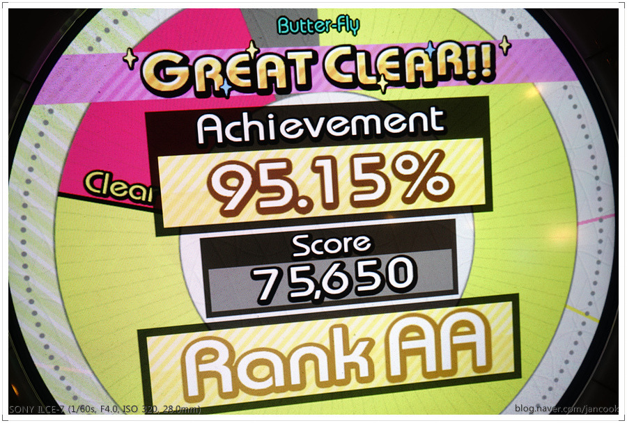 누리조이 비트크래프트 사이클론 인컴테스트 첫날 (동영상포함)_31.jpg