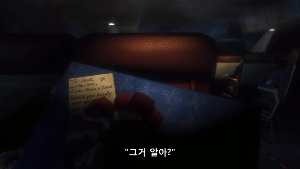 때론 한 장면이 모든 것을 말해 줄 때도 있다! (스포 주의!)_1.jpg