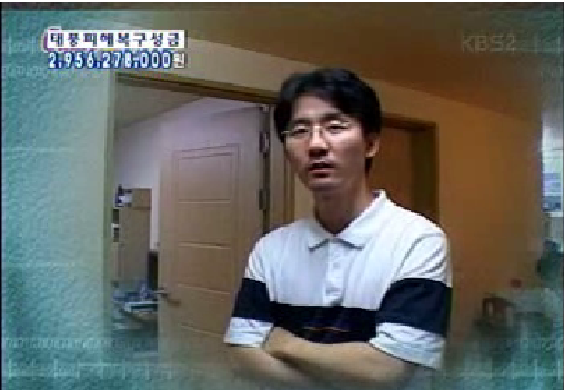 살아있는 루리웹의 역사_4.jpg