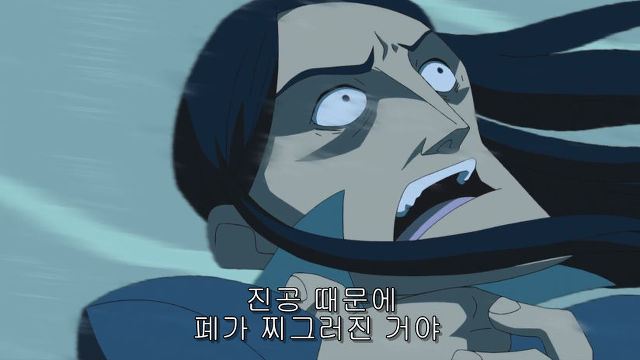 [슈퍼맨VS엘리트] 제대로 빡친 슈퍼맨의 모습_9.jpg